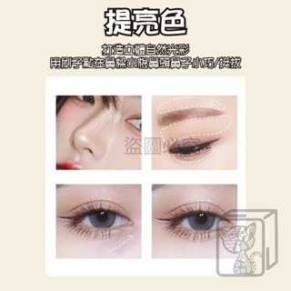 🔥711最低價🔥液體修容棒 茗希芝修容液 修容液 修容棒 立體修容液 高光棒 臥蠶 修容 高光 陰影 提亮 鼻影-細節圖2