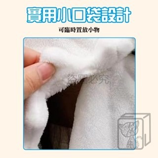 🔥行動自如🔥大鯊鯊連身睡袋 多種尺寸 鯊魚睡毯 鯊魚睡衣 鯊魚睡袋 交換禮物 懶人毯 行動睡毯 惡搞睡衣 毯子-細節圖6