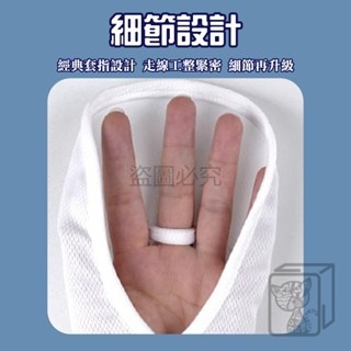 🔥遮陽防曬🔥防曬手套 透氣防曬手套 騎車防曬手套 防曬手套 防紫外線手套 機車手套 開車手套 遮陽手套 防曬 手套-細節圖2