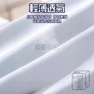 🔥遮陽防曬🔥防曬手套 透氣防曬手套 騎車防曬手套 防曬手套 防紫外線手套 機車手套 開車手套 遮陽手套 防曬 手套-細節圖4