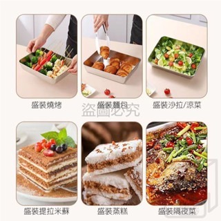 🔥台灣發貨🔥304不鏽鋼保鮮盒 帶蓋保鮮盒 冰箱收納盒 鐵盤 上班族午餐盒 保鮮盒 便當盒 密封盒 備菜盤 大容量便-細節圖5