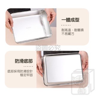 🔥台灣發貨🔥304不鏽鋼保鮮盒 帶蓋保鮮盒 冰箱收納盒 鐵盤 上班族午餐盒 保鮮盒 便當盒 密封盒 備菜盤 大容量便-細節圖6