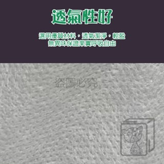 🔥重複使用🔥水果袋 無紡布水果袋 水果網袋 水果套袋 葡萄袋 芭樂袋 可防鳥啄 防蟲網袋 芒果袋 水果套子 網紗袋-細節圖7