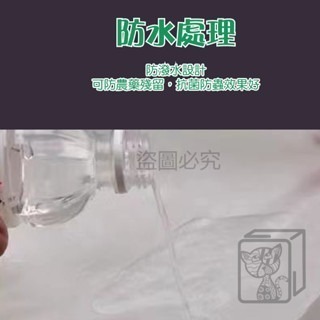🔥重複使用🔥水果袋 無紡布水果袋 水果網袋 水果套袋 葡萄袋 芭樂袋 可防鳥啄 防蟲網袋 芒果袋 水果套子 網紗袋-細節圖4