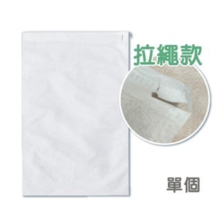 🔥重複使用🔥水果袋 無紡布水果袋 水果網袋 水果套袋 葡萄袋 芭樂袋 可防鳥啄 防蟲網袋 芒果袋 水果套子 網紗袋-規格圖8