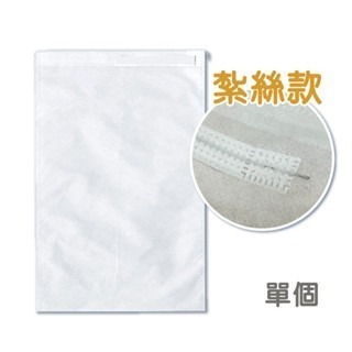 🔥重複使用🔥水果袋 無紡布水果袋 水果網袋 水果套袋 葡萄袋 芭樂袋 可防鳥啄 防蟲網袋 芒果袋 水果套子 網紗袋-規格圖8