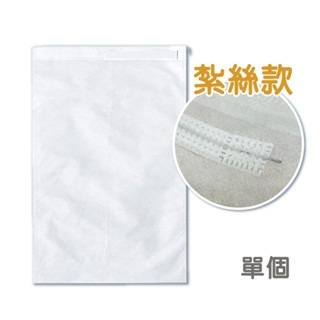 🔥重複使用🔥水果袋 無紡布水果袋 水果網袋 水果套袋 葡萄袋 芭樂袋 可防鳥啄 防蟲網袋 芒果袋 水果套子 網紗袋-規格圖8