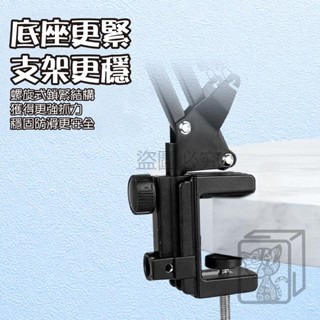 🔥三段加長🔥懸臂式懶人支架 萬向懶人支架 手機架 平板支架  床頭支架 桌面空間救星 直播設備 抗垂頭 追劇神器-細節圖7
