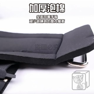 🔥提高抓力🔥護腕鉤 健身助力器 單槓護腕勾 助力掛勾 吊單槓護腕勾 護腕勾 助力鉤 單槓護腕 引體向上助力鉤 掛鉤-細節圖5