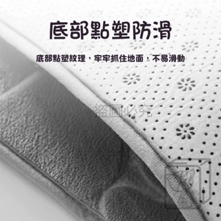 🔥吸水防滑🔥珊瑚絨石頭紋地墊 浴室腳踏墊 記憶棉 石頭紋腳踏墊 防滑地墊 珊瑚絨地墊 記憶地墊 地墊 廚房地墊-細節圖6
