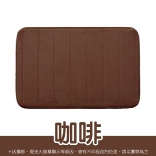 🔥吸水防滑🔥珊瑚絨石頭紋地墊 浴室腳踏墊 記憶棉 石頭紋腳踏墊 防滑地墊 珊瑚絨地墊 記憶地墊 地墊 廚房地墊-規格圖9