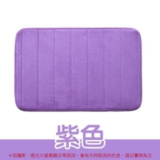 🔥吸水防滑🔥珊瑚絨石頭紋地墊 浴室腳踏墊 記憶棉 石頭紋腳踏墊 防滑地墊 珊瑚絨地墊 記憶地墊 地墊 廚房地墊-規格圖9