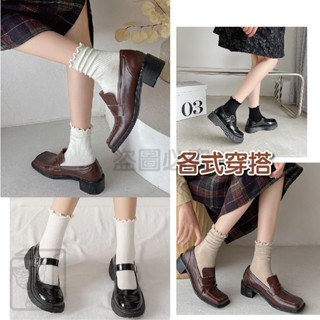 🔥INS爆款🔥木耳花邊襪 花邊堆堆襪 麻花系短襪 花邊襪 日系可愛襪 森林系襪 中筒襪 棉襪襪子 女生中筒襪-細節圖6