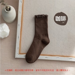 🔥INS爆款🔥木耳花邊襪 花邊堆堆襪 麻花系短襪 花邊襪 日系可愛襪 森林系襪 中筒襪 棉襪襪子 女生中筒襪-規格圖9