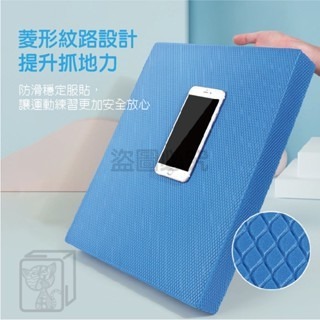 🔥高回彈🔥TPE平衡軟墊 瑜珈跪墊 防滑墊 健身支撐墊  瑜伽護墊 運動跪墊 平板支撐墊 平衡軟踏 健身坐墊-細節圖3