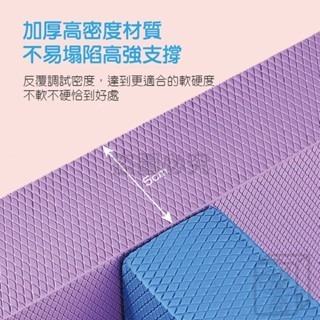 🔥高回彈🔥TPE平衡軟墊 瑜珈跪墊 防滑墊 健身支撐墊  瑜伽護墊 運動跪墊 平板支撐墊 平衡軟踏 健身坐墊-細節圖8