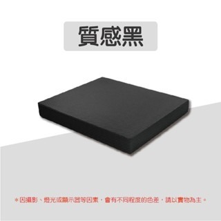 🔥高回彈🔥TPE平衡軟墊 瑜珈跪墊 防滑墊 健身支撐墊  瑜伽護墊 運動跪墊 平板支撐墊 平衡軟踏 健身坐墊-規格圖9