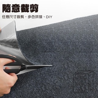 🔥隨意剪貼不掉屑🔥貓咪攀爬貼 DIY貓抓墊 牆貼貓抓墊 貓抓貼 貓抓板 貓爬墊 貼牆貓抓板 防貓抓貼 傢具保護墊-細節圖5