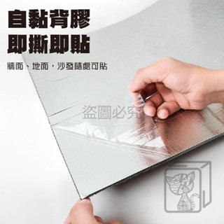 🔥隨意剪貼不掉屑🔥貓咪攀爬貼 DIY貓抓墊 牆貼貓抓墊 貓抓貼 貓抓板 貓爬墊 貼牆貓抓板 防貓抓貼 傢具保護墊-細節圖8