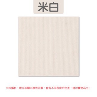 🔥隨意剪貼不掉屑🔥貓咪攀爬貼 DIY貓抓墊 牆貼貓抓墊 貓抓貼 貓抓板 貓爬墊 貼牆貓抓板 防貓抓貼 傢具保護墊-規格圖8