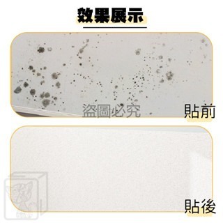 🔥INS加厚款🔥立體亞麻紋壁貼 3d立體牆貼 背景牆 自黏牆紙   亞麻紋 面壁紙 牆面裝飾 防潮壁紙 硅藻泥紋-細節圖9