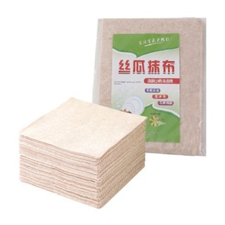 🔥加厚易清潔🔥絲瓜抹布 植物纖維抹布 抹布 吸油抹布 洗碗布 菜瓜布抹布 環保抹布 百潔布 25*25cm 可裁剪-細節圖4