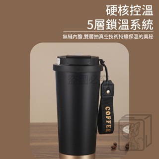 🔥一蓋雙飲🔥陶瓷保溫咖啡杯 陶瓷保溫瓶 咖啡保溫杯 316不鏽鋼 530ml 吸管保溫杯 隨行杯  陶瓷塗層杯-細節圖4