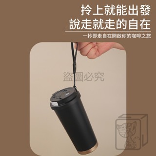 🔥一蓋雙飲🔥陶瓷保溫咖啡杯 陶瓷保溫瓶 咖啡保溫杯 316不鏽鋼 530ml 吸管保溫杯 隨行杯  陶瓷塗層杯-細節圖7