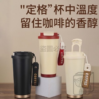 🔥一蓋雙飲🔥陶瓷保溫咖啡杯 陶瓷保溫瓶 咖啡保溫杯 316不鏽鋼 530ml 吸管保溫杯 隨行杯  陶瓷塗層杯-細節圖8