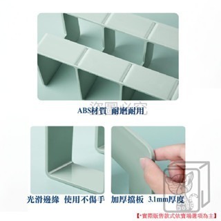 🔥無印加厚🔥壓克力書架 桌上書架 透明書檔 書立 亞克力書架 書架隔板 辦公書架 書本收納架 分隔書架 擋板  -細節圖5