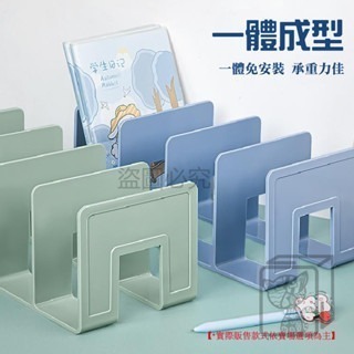 🔥無印加厚🔥壓克力書架 桌上書架 透明書檔 書立 亞克力書架 書架隔板 辦公書架 書本收納架 分隔書架 擋板  -細節圖6