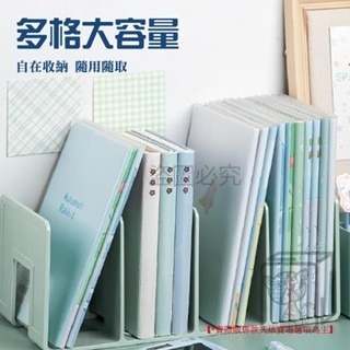 🔥無印加厚🔥壓克力書架 桌上書架 透明書檔 書立 亞克力書架 書架隔板 辦公書架 書本收納架 分隔書架 擋板  -細節圖8