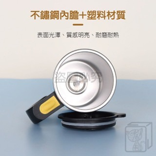 🔥500ml大容量🔥自動攪拌咖啡杯 電動自動攪拌杯 不鏽鋼杯 馬克杯 咖啡杯 懶人專用杯 麥片杯 奶昔杯 健身杯-細節圖8