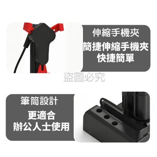 🔥升級靜音款🔥自動搖步器 搖步機 寶可夢 孵蛋器 計步器 計步機 Walkr 刷步機 永動機 pokemon走路器-細節圖4