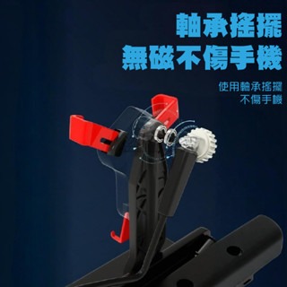 🔥升級靜音款🔥自動搖步器 搖步機 寶可夢 孵蛋器 計步器 計步機 Walkr 刷步機 永動機 pokemon走路器-細節圖5