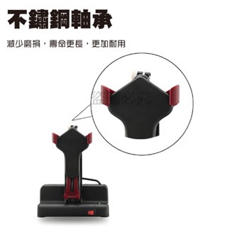 🔥升級靜音款🔥自動搖步器 搖步機 寶可夢 孵蛋器 計步器 計步機 Walkr 刷步機 永動機 pokemon走路器-細節圖6