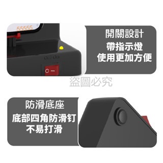 🔥升級靜音款🔥自動搖步器 搖步機 寶可夢 孵蛋器 計步器 計步機 Walkr 刷步機 永動機 pokemon走路器-細節圖8