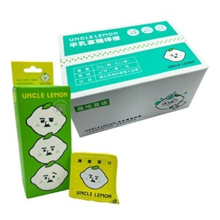 🔥台灣發貨🔥檸檬磚 檸檬大叔 100%純檸檬 蜂蜜檸檬 3入/12入 在地果農 海鹽檸檬 金桔檸檬 烏梅檸檬-細節圖8