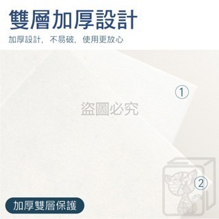 🔥強韌度升級🔥太空包面紙 80抽 抽取式面紙 舒活面紙 旅館飯店專用 柔面紙 太空包 好攜帶 面紙包 清潔用品-細節圖4