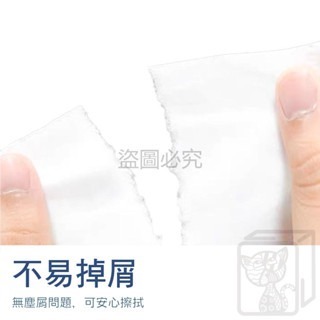 🔥強韌度升級🔥太空包面紙 80抽 抽取式面紙 舒活面紙 旅館飯店專用 柔面紙 太空包 好攜帶 面紙包 清潔用品-細節圖5