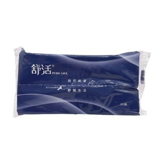 超取/711店到店 單筆上限【58包】