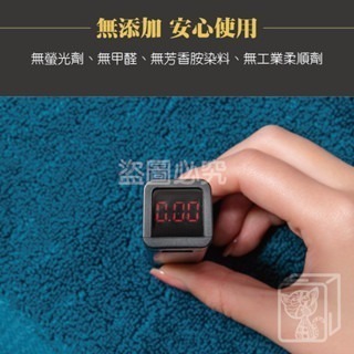 💧吸水快乾💧精梳棉毛巾 超吸水毛巾 素色毛巾 浴室毛巾 洗臉毛巾 擦臉巾 民宿毛巾 純棉毛巾 美容毛巾 飯店毛巾-細節圖5