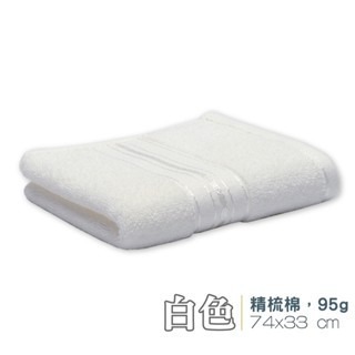 💧吸水快乾💧精梳棉毛巾 超吸水毛巾 素色毛巾 浴室毛巾 洗臉毛巾 擦臉巾 民宿毛巾 純棉毛巾 美容毛巾 飯店毛巾-規格圖9