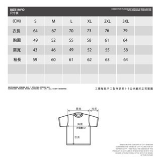 🌟日常百搭款🌟內刷毛帽T 素面 加絨長袖上衣 素色百搭 男女同款 潮流 街頭風 長袖上衣 連帽T恤 秋冬【FUS】-細節圖4