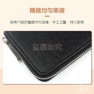 🔥同款我最低🔥防刮零錢包 卡片零錢包 短款零錢包 皮革零錢包 拉鍊式錢包 高質感錢包 證件夾 防刮耐磨 多功能錢包-細節圖5