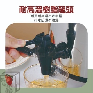 🔥大容量保溫🔥不鏽鋼保溫茶桶 保溫桶 保冰桶 奶茶桶 飲料桶 茶桶 飲料店保溫桶 冰桶豆漿桶 商用保溫桶 不鏽鋼桶-細節圖5