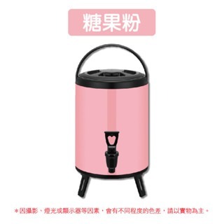 糖果粉