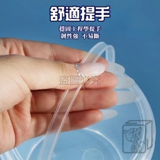 🔥台灣發貨🔥手提塑膠桶 手提收納桶 透明水桶 小桶子萬用桶 水桶 手提 收納桶 收納盒 收納箱 塑膠水桶 塑膠圓桶-細節圖4