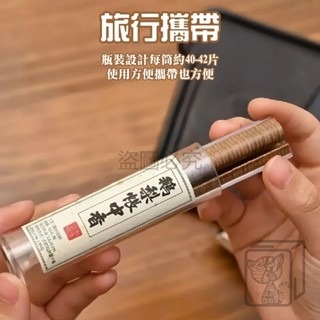🔥百年沉香🔥天然盤香 檀香盤香 無黏粉香 室內薰香 靜心冥想 臥室禪修 持久香氛 天然香盤 老檀香 烏沉香 盤香-細節圖5