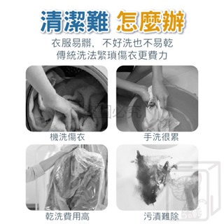 🔥單片下殺0.7🔥衣物去汙濕巾 去漬濕紙巾 去汙濕巾 衣物去汙紙巾  清潔濕巾 清潔紙巾 衣服濕紙巾 去油去污-細節圖9
